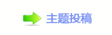 덯楟_噙퍾鱧⽦쁎䡎攀砀